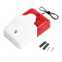 ราคา Mini Strobe Siren MY 103 Siren Alarm โกดังบ้าน รถกันขโมย (49550326568)