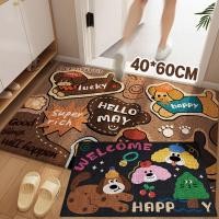 ราคา พรมเช็ดเท้า พรมปูพื้น พรมกันลื่น ดูดซับน้ำ สำหรับห้องน้ำ ห้องครัว ขนาด 40 * 60 ซม. (41305292953)