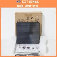 ราคา Hp External Usb Dvd-RW ราคาถูก ใช้งานแบบ USB สินค้าจะมีกล่องและไม่มีกล่อง (25902305064)