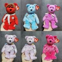 ราคา ตุ๊กตา​หมีทีวาย​ ตุ๊กตาหมีTY​ (มีป้ายหัวใจ)​ (14786693720)