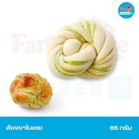 ราคา Farmhouse Frozen โดสังขยาใบเตย (29431001615)