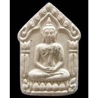 ราคา ตะกรุดทองคำ พร้อมบัตรรับรอง ขุนแผน บรมครู 32 พิมพ์ใหญ่ โรยผงตะไบกริ่ง ลป.ทิม สวยกริบ เชิญชมครับ - นิว พระเครื่อง (28579938391)