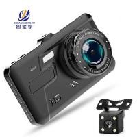 ราคา Touch Dual-Lens Driving Recorder HD 1 0 8P อลูมิเนียมอัลลอยด์ด้านหน้าด้านหลัง (44375049964)