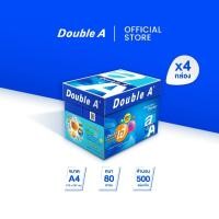 ราคา [4 กล่อง] Double A กระดาษถ่ายเอกสาร A4 80gsm 500 แผ่น จำหน่าย 5 รีม จำนวน 4 กล่อง (26688262660)