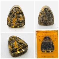 ราคา พระปิดตาพิมพ์ปลดหนี้หลวงปู่โต๊ะ สร้างโบสถ์ ยันต์ตรี เนื้อผงน้ำมันก้นครก ตะกรุดทองคำและตะกรุดเงิน หลวงพ่อเงิน วัดบ้านอ้อ (22275366938)