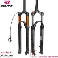 ราคา Bolany ตะเกียบหน้าจักรยาน MTB ปรับได้ 26 27.5 29 RL LO สําหรับจักรยานเสือภูเขา (16660423811)