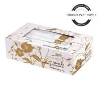 ราคา Aro เอโร่ hotel โฮเทล อแมนิตี้ ชุดแปรงสีฟัน + ยาสีฟันหลอดเล็ก 3g แพ็คละ 24 ชุด แปรงฟัน ยาสีฟัน ชุดเเปรง โรงเเรม รีสอร์ท (44224320633)