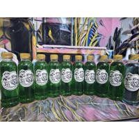 ราคา 3ต. หัวเชื้อตกปลา (บึก&สวาย) (28637167801)