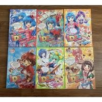 ราคา หนังสือ Idol Secret Shin & Minna จูเนียร์ Bakery Chef (ฉบับการ์ตูน) (ISBN:9786162008627)