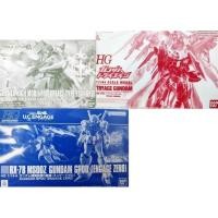 ราคา HG P-BANDAI TRYAGE GUNDAM,RX-78 MS00Z GUNDAM GP00 (ENGAGE ZERO) ,ZAKU HIGH MOBILITY TYPE (SANGHO)HGUC1/144เลือกแบบ (22327837202)