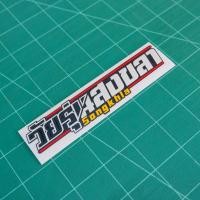 ราคา สติ๊กเกอร์ติดรถ วัยรุ่นสงขลา งานตัด (29508688438)