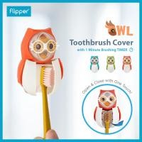 ราคา Flipper OWL | ที่ครอบ และเก็บแปรงสีฟัน นกฮูกพร้อมนาฬิกาทรายจับเวลา | ช่วยปกป้องแปรงสีฟันให้ปลอดภัยจากเชื้อแบคทีเรีย (25312279544)