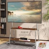 ราคา ห้องนั่งเล่นชั้นวางทีวีชั้นเก็บของแบบเคลื่อนย้ายได้ชั้นแขวนเหมาะสำหรับ 40 ถึง 79 นิ้ว (23561376809)