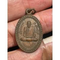 ราคา เหรียญหลวงพ่อเจ็ก อาจารสุโภ วัดระนาม จ.สิงห์บุรี จงอางศึก รุ่น1 ปี 37 (27893225153)