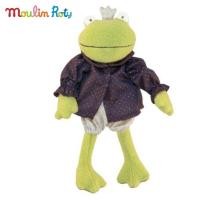 ราคา Moulin Roty ตุ๊กตาเจ้าชายกบ ตุ๊กตากบ ถอดเสื้อผ้าได้ ขนาดสูง 31cm. MR-711205 (5520097383)