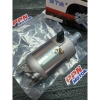 ราคา มอเตอร์สตาร์ท ไดร์สตาร์ท YAMAHA MIO NOUVO NOUVO-MX MIO125 STM 3360NOUVO (9151299371)