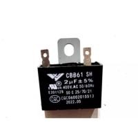 ราคา คาปาซิเตอร์ พัดลมฮาตาริ 2uf/400v.รุ่นขาเสียบแบน 1ตัว แคปพัดลมhatari 14นิ้ว-18นิ้ว capacitorพัดลม capa อะไหล่พัดลม (18337708484)