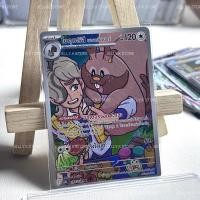 ราคา โยคุบะริสึ ของเปปเปอร์ AR 156/138 SV10ST - การ์ดโปเกม่อน (41162171913)