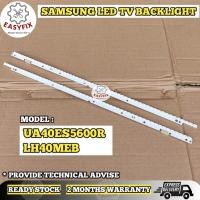ราคา 40 INCH SAMSUNG UA40ES5600R LED BACKLIGHT ( LAMPU TV) UA40ES5600 40ES5600R LH40MEB pxb UAES5600 ES5600R LHMEB (28992145683)
