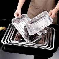 ราคา IKILOSHOP ถาดสแตนเลสทรงสี่เหลี่ยม ถาดอบขนมสแตนเลส ถาดสแตนเลส กระทะอเนกประสงค์ กันสนิม (56250285575)