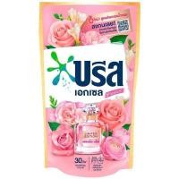 ราคา บรีส น้ำยาซักผ้า สูตรน้ำ 700 กรัม (26501598437)