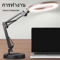 ราคา โคมไฟแว่นขยาย แหล่งจ่ายไฟUSBแว่นขยาย โคมไฟมีแว่นขยาย คลิปแว่นขยาย 10x โคม (42369642848)