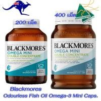 ราคา Blackmores Omega Mini Double Concentrate 200 เม็ด fish oil mini แบลคมอร์ส โอเมก้า มินิ เข้มข้น2เท่า บำรุงสมอง (22943012585)