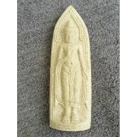 ราคา พระร่วงรางปืนเนื้อผงไม่ทราบที่พระบ้านๆราคาแบ่งปัน (27965691029)