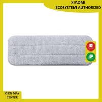 ราคา เศษผ้าทดแทนสําหรับไม้ถูพื้น Xiaomi Deerma TB500 (24027969338)