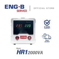 ราคา Stabilizer: HR1 2000VA ควบคุมแรงดันไฟกันไฟตกไฟเกินไฟกระชาก(ไม่สำรองไฟตอนไฟดับ) ประกัน 2 ปี (26670467645)