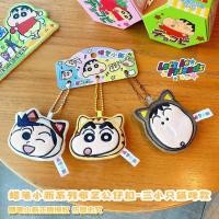 ราคา 【พร้อมส่ง】shinchan keychain โมเดลชินจัง ชินจัง plushie คีย์เชนตุ๊กตาเล็ก แมวสามตัว อุปกรณ์เสริมอนิเมะ คู่รัก เพื่อนที่ดีที่สุด จี้กระเป๋า (26228056954)