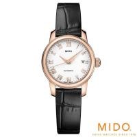 ราคา Mido รุ่น BARONCELLI LADY TWENTY FIVE นาฬิกาสำหรับผู้หญิง รหัสรุ่น M039.007.36.013.00 (5907856291)