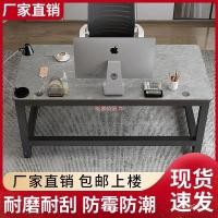 ราคา ตารางแสงหรูหรากระดานชนวนโต๊ะโต๊ะโต๊ะคอมพิวเตอร์โต๊ะเขียนหนังสือกระดานชนวนเด็กนักเรียนที่ทันสมัย KJQ9 (43124976048)