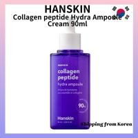 ราคา Hanskin Collagen peptide Hydra Ampoule Cream 90ml (27079892765)
