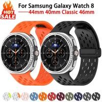 ราคา สายแม่เหล็กสําหรับ Samsung Galaxy Watch 8 Classic 46 มม.ซิลิโคนกีฬา Breathable Correa สร้อยข้อมือ Galaxy Watch 8 44 มม.40 มม. (28691307943)