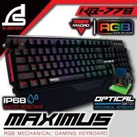 ราคา คีย์บอร์ด Signo E-Sport KB-778 MAXIMUS Optical Switch RGB Mechanical Gaming Keyboard (Optical SW) (4862616478)