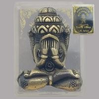 ราคา พระปิดตา มงคลจักรวาล พุทธาคมเขาอ้อ วัดเขาอ้อ จ.พัทลุง ปี 2545 (27077703900)