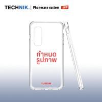 ราคา เคสโทรศัพท์มือถือ Timi รุ่น T3 T22 T26 T20 เคสกรีนภาพ เคสสั่งทำ เคสใสกันกระแทก Timi Case ราคาพิเศษ (24475907104)