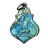 ราคา เหรียญหลวงพ่อเขียน วัดกระทิง ปี2533 จันทบุรี สภาพเก่าเก็บ เดิมๆ (G 094) (23676144585)