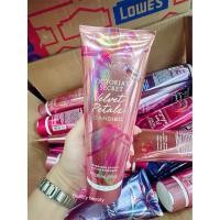 ราคา Victoria's Secret Velvet Petals Candied Fragrance Lotion 236ml. แท้ (25875674363)