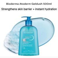 ราคา ทําความสะอาดให้ความชุ่มชื้นสูง Bioderma Atoderm Gel Douche 500ml (40612211812)