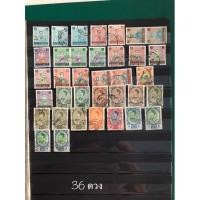 ราคา แสตมป์เก่า แสตมป์รัชกาลที่9 หายาก ผ่านการใช้งานแล้ว (10895311878)