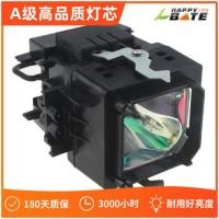 ราคา เหมาะสําหรับหลอดไฟ Sony KDS-R50XBR1/50R200A/KDS-R60XBR1 หลอดไฟ XL-5100 รับประกันครึ่งปี (41467117318)