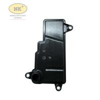 ราคา กรองน้ำมันเกียร์ออโต้ โตโยต้า วีออส , ยาริส ปี 19'-23' / Vios, Yaris 19'-23' (28208113502)