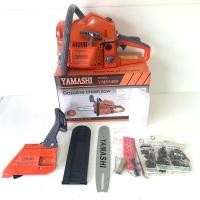 ราคา เลื่อยยนต์ เลื่อยโซ่ Yamashi 0.9 แรงม้า บาร์ 11.5 นิ้ว (24607455287)