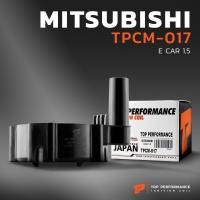 ราคา คอยล์จุดระเบิด MITSUBISHI E-CAR 1.5 / 4G15 ตรงรุ่น 100% - TPCM-017 - MADE IN JAPAN - คอยล์ไฟ คอยล์จานจ่าย มิตซูบิชิ อีคา (25918294477)