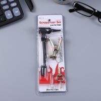 ราคา อะไหล่หัวสูบลม หัวสูบลม จักรยาน หัวเติมลม อะไหล่สูบลมจักรยาน อุปกรณ์สำหรับสูบลม พร้อมส่ง (41217260201)