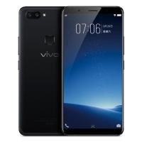 ราคา Vivo X20 ลายนิ้วมือแบบเต็มหน้าจอ x21 Full Netcom 4Gx23 ผู้สูงอายุ 7 นักเรียนทํางานสํารอง 9 สมาร์ทโฟน 9s (40274220712)