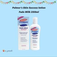 ราคา พร้อมส่ง Palmer’s Skin Success lotion Fade Milk ปาล์มเมอร์ โลชั่นผิวขาว 250 ml (20939314283)
