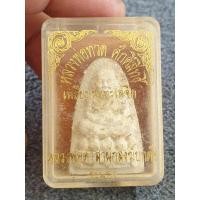 ราคา พระหลวงปู่ทวดเหยียบน้ำทะเลจืด หลวงพ่อดำสำนักสงฆ์บกต้อ ระนอง ราคาแบ่งปัน (25776582644)